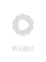 300NTK648 F 杯色情乳房已婚妇女 内在 De Nasty Echona 其他棒 NN 恋物癖 严重的 De Nasty 美女有一